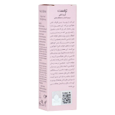 کرم ترمیم کننده ناخن
