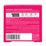کرم جوانساز رتینول تراست