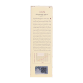 کرم روشنکننده و ضد لک