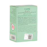 پن ضد جوش و آکنه