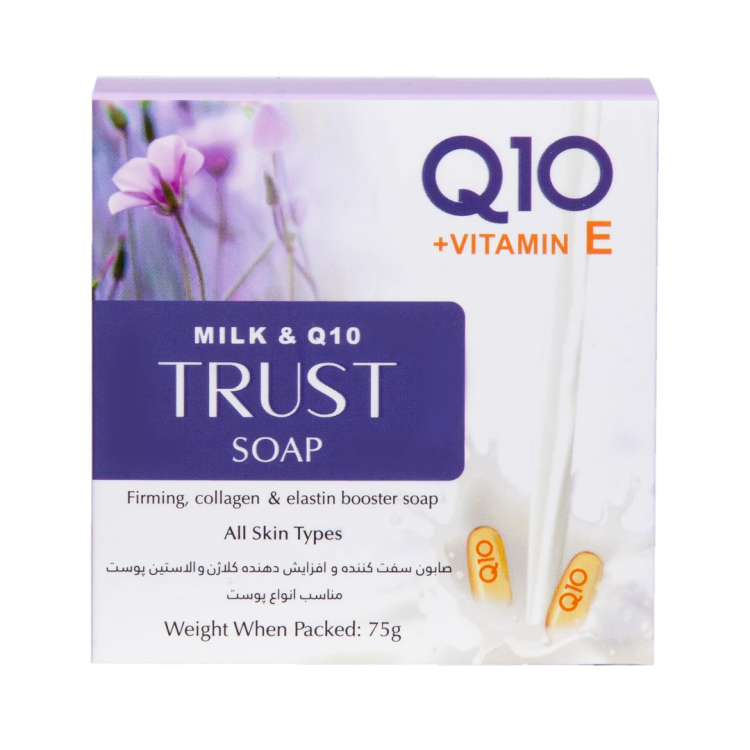 صابون شیر و Q10