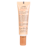 دی دی کرم پلاس تراست شماره 2 (بژ طبیعی)