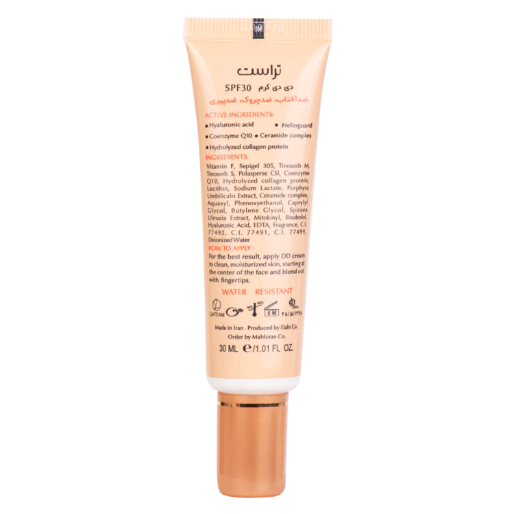 دی دی کرم پلاس تراست شماره 2 (بژ طبیعی)
