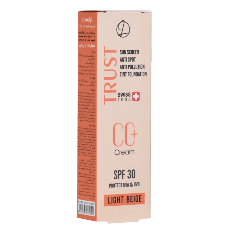 سی سی کرم پلاس تراست شماره 1 (بژ روشن)