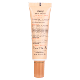 دی دی کرم پلاس تراست شماره 1 (بژ روشن)